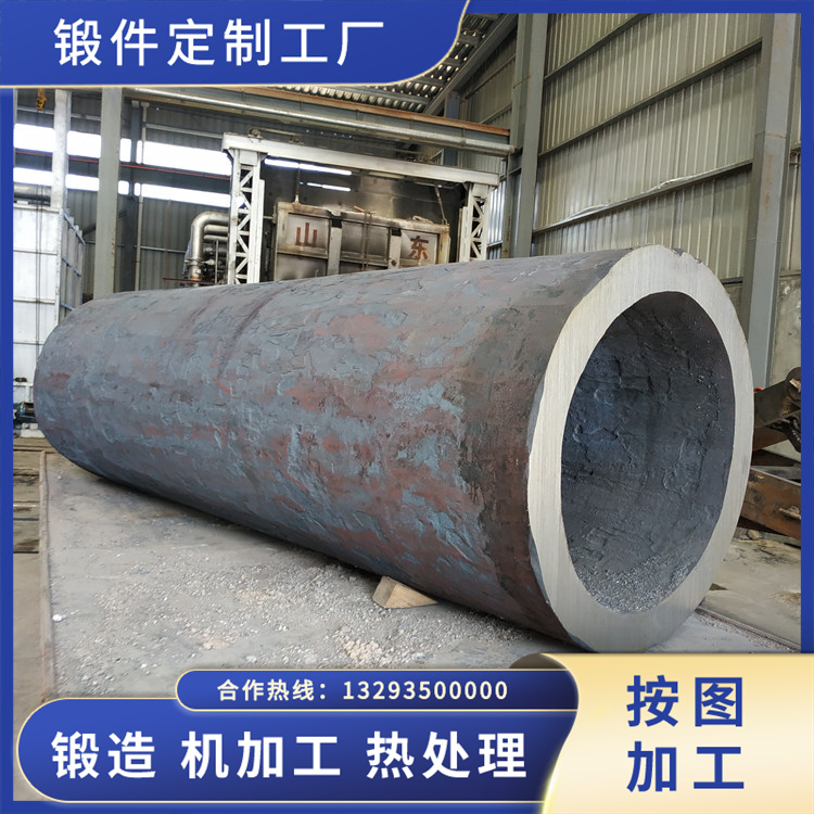 旋挖鉆機(jī)鍛件筒體鍛件